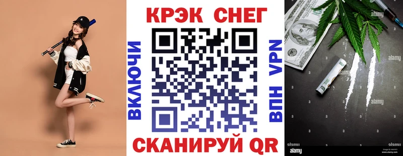 Купить наркотик аптеки Березники Кокаин МАРИХУАНА Меф Гашиш