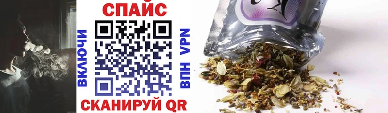 ссылка на мегу ссылки  Березники  БУТИРАТ вода 