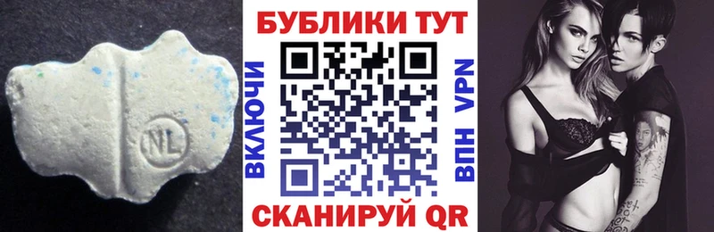 Ecstasy таблы  ссылка на мегу ссылка  даркнет как зайти  Березники 
