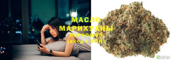 2c-b Кодинск