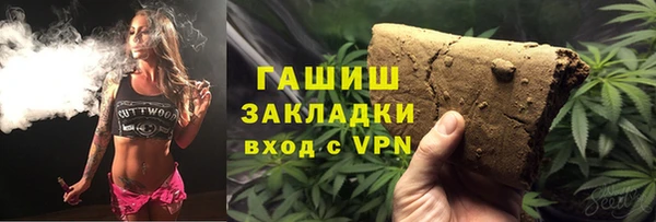 a pvp Козловка