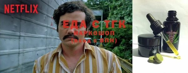 эйфоретик Корсаков