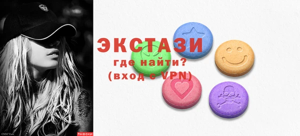 стафф Коряжма