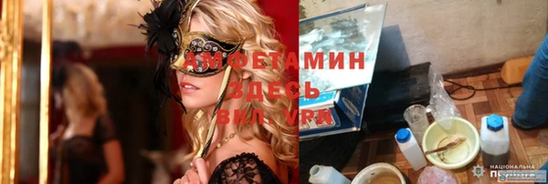 эйфоретик Корсаков