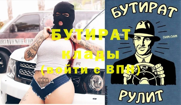 a pvp Козловка
