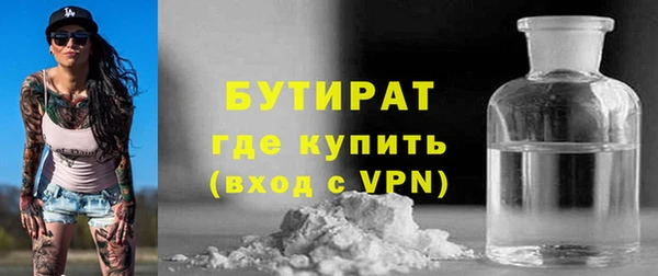 a pvp Козловка