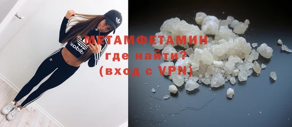 стафф Коряжма