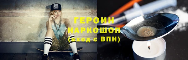 2c-b Кодинск