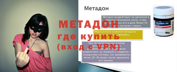2c-b Кодинск