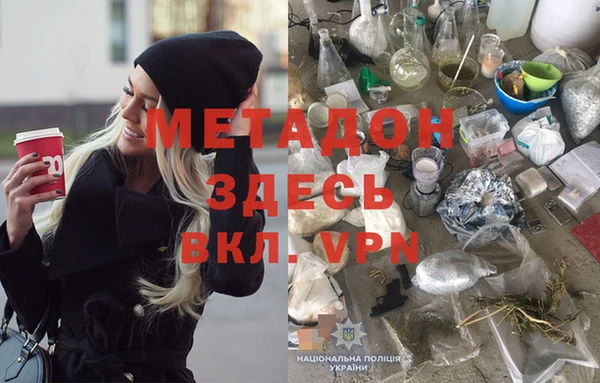 a pvp Козловка