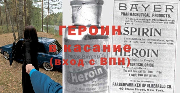 эйфоретик Корсаков
