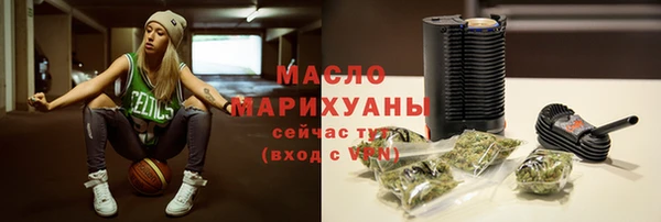мефедрон Костерёво