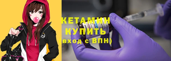 первитин Козельск