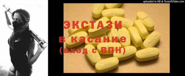 2c-b Кодинск