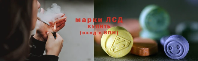 стафф Коряжма