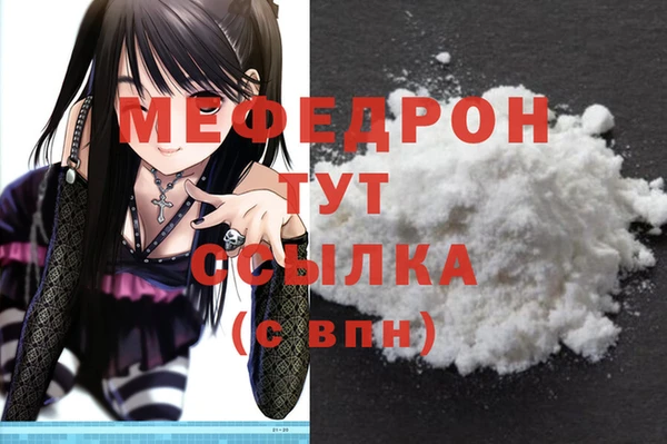 2c-b Кодинск