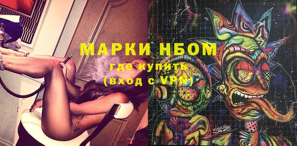 a pvp Козловка