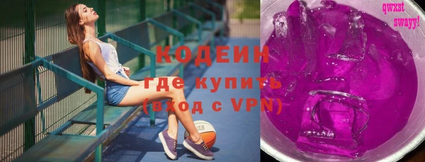 эйфоретик Корсаков