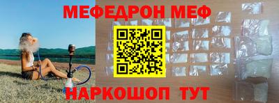 ALPHA PVP Апрелевка