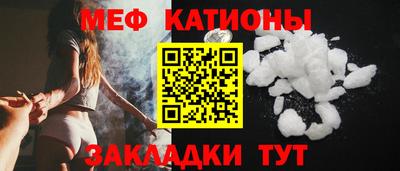 дистиллят марихуана Балашиха
