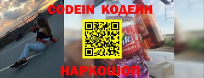 прущая мука Апшеронск