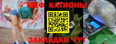 ALPHA PVP Апрелевка