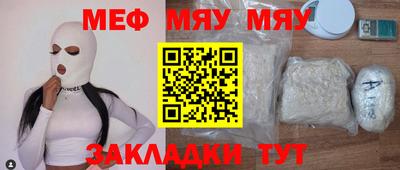 дистиллят марихуана Балашиха