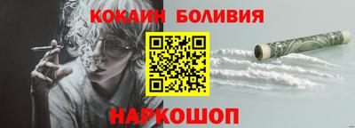 дистиллят марихуана Балашиха