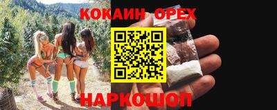 ALPHA PVP Апрелевка