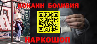 ALPHA PVP Апрелевка