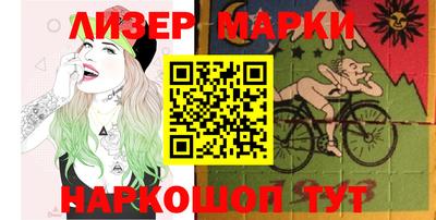 дистиллят марихуана Балашиха