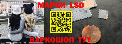 прущая мука Апшеронск