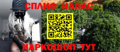 прущая мука Апшеронск