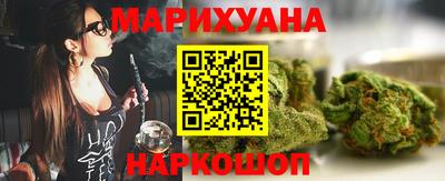 дистиллят марихуана Балашиха