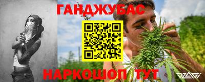 ALPHA PVP Апрелевка