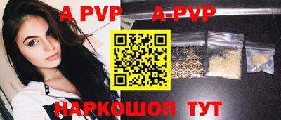 дистиллят марихуана Балашиха