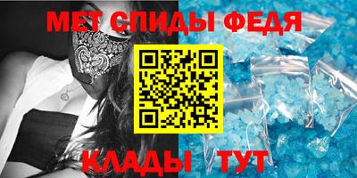 прущая мука Апшеронск