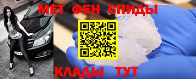 каннабис Балаково