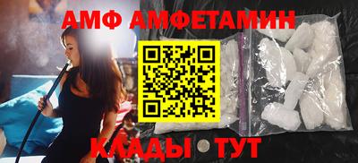 каннабис Балаково