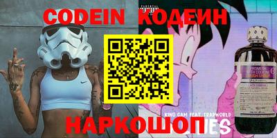 прущая мука Апшеронск