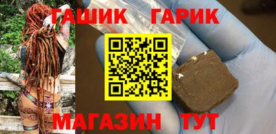 ALPHA PVP Апрелевка