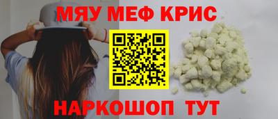 дистиллят марихуана Балашиха