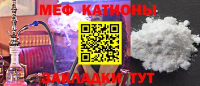 ALPHA PVP Апрелевка