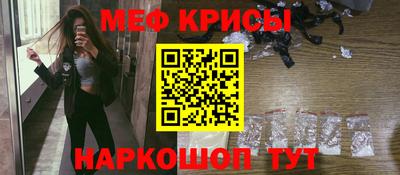 каннабис Балаково