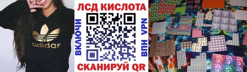 Марки NBOMe 1,8мг  Березники 