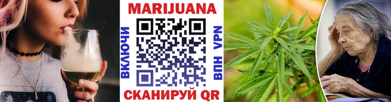 Бошки Шишки планчик  продажа наркотиков  гидра ONION  Березники 